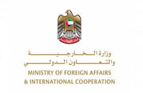 الإمارات تدين بشدة الهجوم الإرهابي الذي استهدف نقطة للشرطة العراقية 