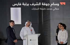 رئيس دائرة الثقافة والسياحة – أبوظبي يتقلَّد وسام جوقة الشرف الفرنسي برتبة فارس