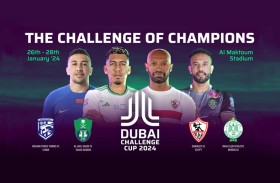 جدول فعاليات دبي يضم باقة من الفعاليات الفنية والرياضية خلال يناير 