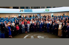 سعيد العابدي يشارك في أعمال الجمعية العمومية والدورة (60) لبرلمان أمريكا اللاتينية والكاريبي‏