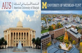 أميركية الشارقة وجامعة ميشيغان - فلينت تطرحان برنامج ماجستير مزدوجاً