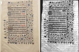 رسالة مخفية في مخطوطة من القرن الخامس عشر