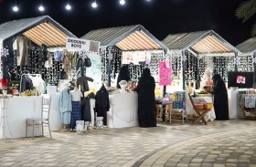 بلدية مدينة أبوظبي تنظم فعالية ومهرجان الشتاء في حديقة الختم والشهامة