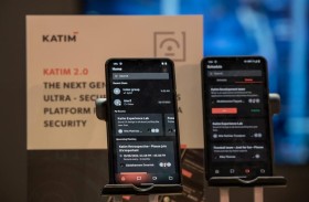 «ايدج» تطلق الجيل التالي من منصة التطبيقات الآمنة كاتم 2.0