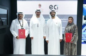 «الاتحاد لائتمان الصادرات» تستعرض حلولها المبتكرة في تأمين ائتمان الصادرات لتعزيز التنويع الاقتصادي والتجارة المستدامة