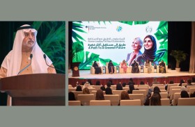 نهيان بن مبارك: الإمارات نموذج عالمي لتمكين النساء والرجال بفضل رؤية القيادة