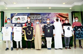 نادي غنتوت يعلن البرنامج الزمني لبطولة كأس سلطان بن زايد للبولو