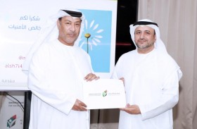 الإمارات للتنمية الاجتماعية وجامعة عجمان ينظمان «الدبلوم المهني في إسعاد المتعاملين»