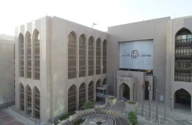 476.6 مليار درهم رأسمال واحتياطيات بنوك الإمارات في نهاية مارس بنمو سنوي 10.7 %