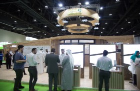 معرض ومنتدى «إيكوويست 2022» يركز على إدارة النفايات المستدامة والاقتصاد الدائري