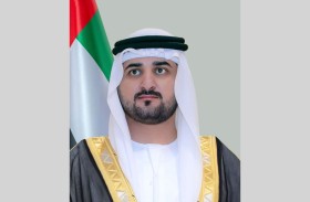 مكتوم بن محمد: تولّي الكفاءات الوطنية مناصب قيادية في المؤسسات المالية الدولية يعكس الرؤية الاستشرافية للقيادة الرشيدة
