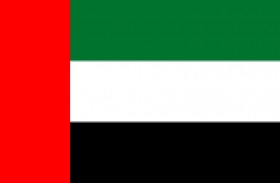 الإمارات تسحب دبلوماسييها من لبنان تضامنا مع السعودية 