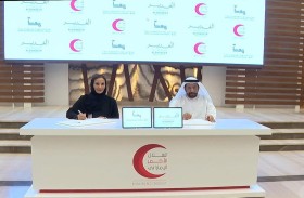 الهلال الأحمر و(معا) توقعان اتفاقية لتعزيز قدرات مشروع الغدير
