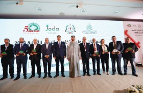 افتتاح المهرجان الدولي الخامس للتمور الأردنية  بالتعاون مع وزارة الزراعة وجمعية التمور الأردنية