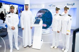 «أدنوك للإمداد والخدمات» تنضم إلى مؤشر «مورغان ستانلي كابيتال إنترناشيونال للأسواق الناشئة»