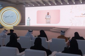 ملتقى «خدمـات كبار السن» يختتم دورته الـ15 برؤية متجددة لحياة كريمة وعطاء مستدام