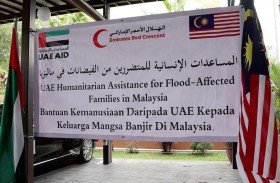 الهلال الأحمر يوزع 250 طنا من المواد الإغاثية في ماليزيا ضمن المرحلة الأولى