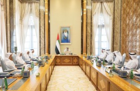 مجلس إدارة المصرف المركزي يستعرض مستجدات مشاريع البنية التحتية المالية وخطط دعم الكوادر الوطنية في القطاع المالي