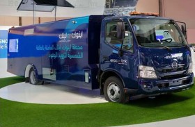 مجموعة اينوك تعلن عن أول محطة وقود متنقلة تعمل بالطاقة الشمسية