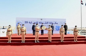 للعام الثالث على التوالي .... شرطة دبي تفوز ببطولة وزارة الداخلية للرماية في نسختها الـ39  