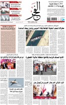 28-03-2021