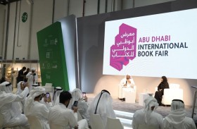حفلات توقيع لـكتاب ترجمة الشعر في العصر الحديث.. وديوان نجوم من تراب.. ومعجم الرمسة الإماراتية لمتحدثي اللغة الإسبانية.. وديوان يَارْ دِلِي.. 
