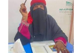 سعودية تعود للدراسة بعمر الـ 110 أعوام