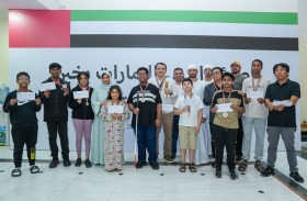 «أبوظبي للشطرنج» يتوج أبطال «الكلاسيك للهواة»