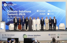 انطلاق أعمال قمة أبوظبي للحلول المناخية 2026