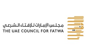مجلس الإمارات للإفتاء الشرعي ينعى سعيد بن زايد
