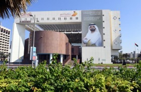 المنظمة العالمية لمعايير نمذجة معلومات البناء والتشييد تفتتح فرعها المحلي في دبي