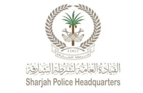 شرطة الشارقة تطلق برنامجا معرفيا لرفع الجاهزية لمواجهة الكوارث