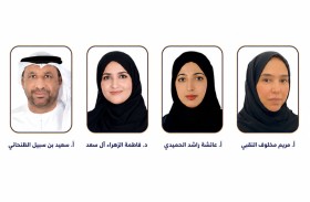 «بصمة للتدريب» يختتم ملتقى صيف القادة 2026