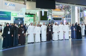 التنمية الأسرية تستعرض أحدث ابتكاراتها الرقمية في جيتكس