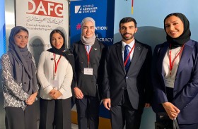 مركز (تريندز) يشارك في الحوار العربي - الألماني - الخليجي الخامس في برلين