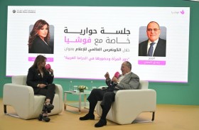 الكونغرس العالمي للإعلام يناقش دور المرأة والمعايير الجديدة في الدراما العربية