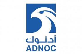 «أدنوك» و«فرتيجلوب» تتعاونان لبيع الأمونيا الزرقاء لشركة «إديمتسو» اليابانية
