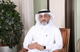 «برنامج تمويل التجارة العربية» و«بنك التصدير والاستيراد» السعودي يوقعان مذكرة تفاهم