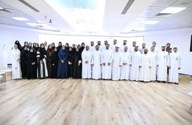 برنامج محمد بن حمد لإعداد القادة ينفذ جلسة جديدة