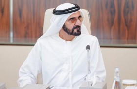 محمد بن راشد يعتمد قانون حماية البيانات لمركز  دبي المالي العالمي