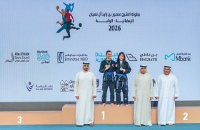بني ياس يحافظ على الصدارة في منافسات شباب الجوجيتسو ببطولة الشيخ منصور بن زايد الرمضانية