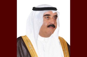 حاكم أم القيوين يعزي في وفاة علياء عبدالله مصبح بن ربيعة