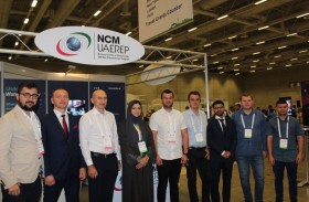 المركز الوطني للأرصاد يختتم مشاركته في الجمعية العمومية للاتحاد الدولي للطبيعة الأرضية بألمانيا