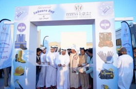 هيئة تطوير معايير العمل بالشارقة تحتفل بيوم العمال العالمي