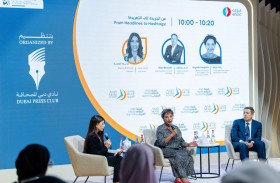 متحدثون في قمة الإعلام العربي يؤكدون: الإعلام التقليدي يكسب ثقة الجمهور والحكومات 