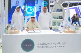 تعاون بين تريندز ومركز الأخبار للدراسات والأبحاث الاستراتيجية الأردني