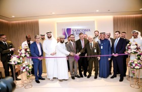 افتتاح مركز ساركوما العظام في مدينة برجيل الطبية 