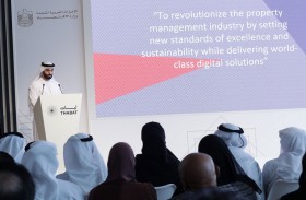 «أبتيرا» .. مشروع ريادي مبتكر لعائلة السركال يوفر منصة رقميـة بمقومات عالميـة تدعـم اســتدامة نمو قطـاع العقـارات