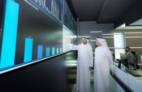 هيئة كهرباء ومياه دبي تطلق «مختبر ابتكارات الأمن السيبراني» و «مركز وعي للأمن السيبراني» و «مركز أمن الهوية الرقمية»