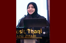 اختتام مؤتمر ميديكلينيك أبوظبي السنوي للأورام بحضور مركز أبوظبي للصحة العامة وعدد من جمعيات رعاية مرضى السرطان وأكثر من 200 شخص من أخصائيي الرعاية الصحية
